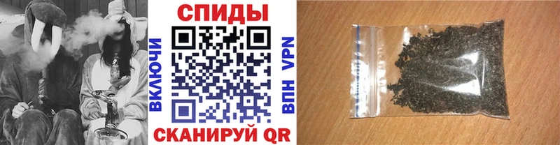 дарк нет какой сайт  Иваново  Бутират 1.4BDO 