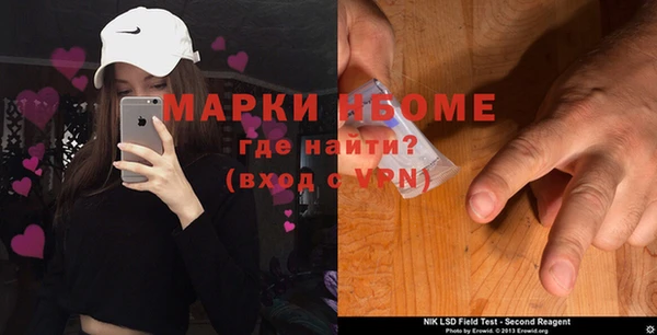 COCAINE Верхнеуральск