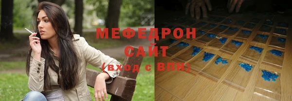 COCAINE Верхнеуральск