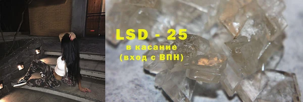 COCAINE Верхнеуральск