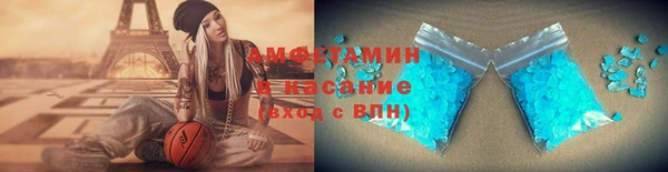 марки nbome Бугульма