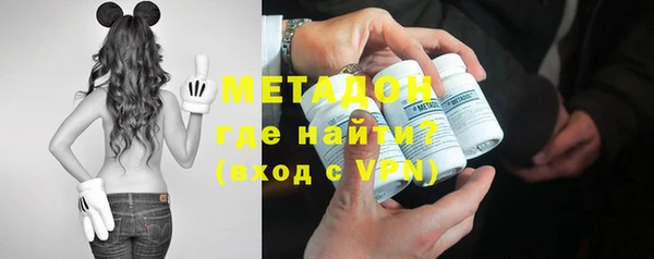 COCAINE Верхнеуральск