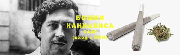 MESCALINE Верхний Тагил
