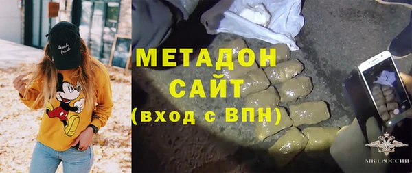 COCAINE Верхнеуральск