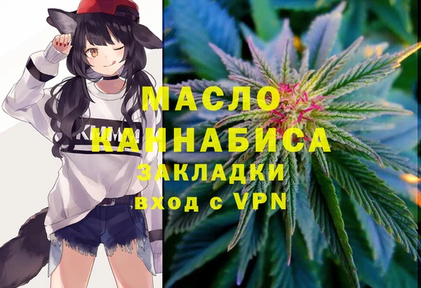COCAINE Верхнеуральск