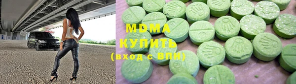 кокаин Верея